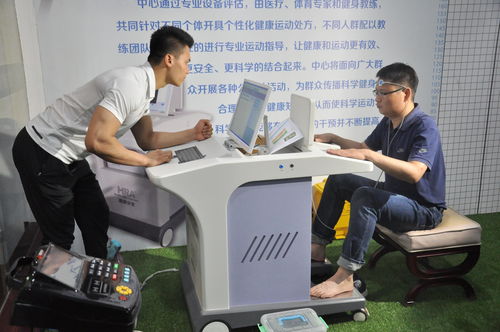 科学健身助力健康生活 全省首家健康促进服务中心成立一周年回顾