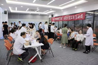 全专结合名医坐镇，楼宇健康服务气象更新