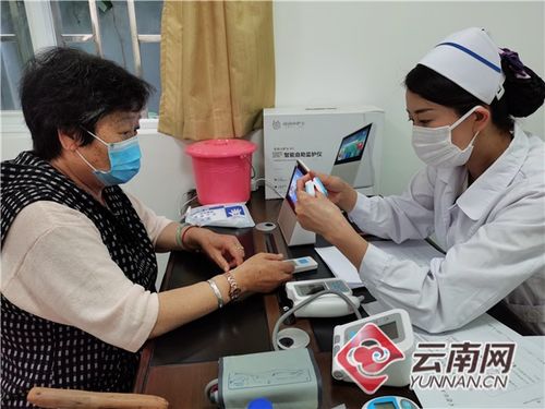 滴滴护士 社区老年人的贴心健康管家