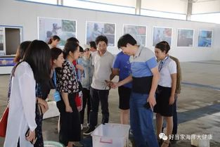 第八届威海国际食品博览会媒体采访团走进好当家 品质引领，管理铸就舌尖上的信赖