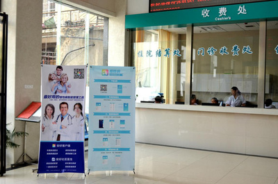 安好社区医生 深耕黄冈试点获好评，做居民身边的健康管理专家