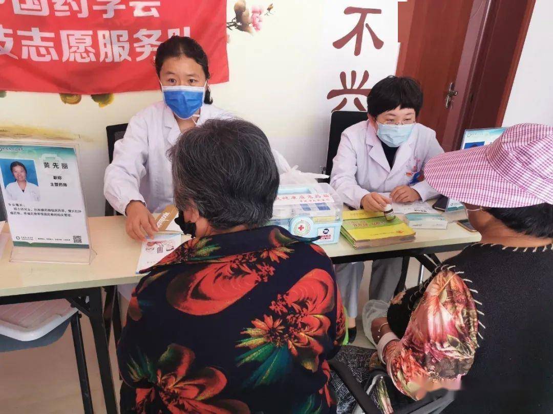 与健康同行，关爱在泥河头 平度市人民医院新时代文明实践活动纪实